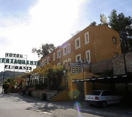 Hotel El Oasis Carchel Eksteriør billede